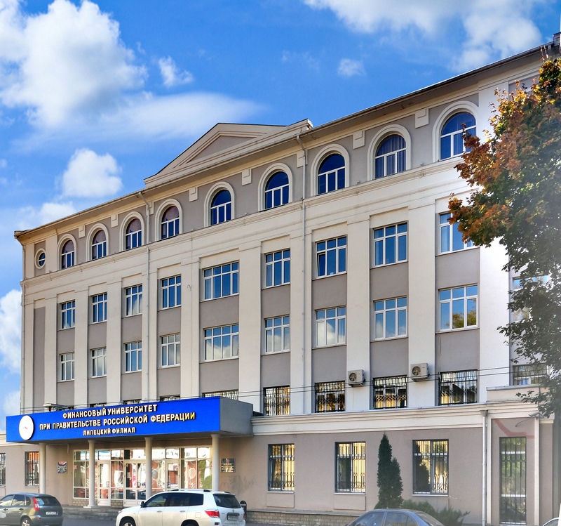 kupit-diplom-lipeck kupit-diplom-lipeck